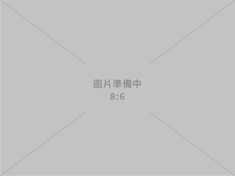 百得通信有限公司